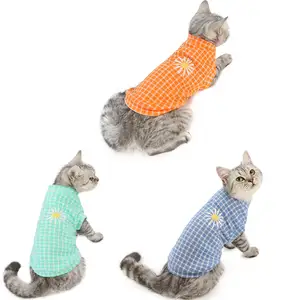 Lovoyager猫のセーター犬の服猫の手術服ペットの服空白の犬のベストカスタマイズされた普通の犬のTシャツ猫のTシャツ
