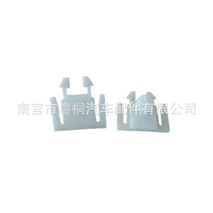 Clips de plástico para el arco de la rueda trasera Shuangxuan para fijación del kit de carrocería Mazda CX-4, pieza única - Product Image 1