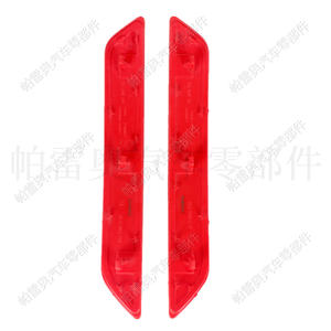 Feux arrière à LED pour Skoda Yeti 2013-2017, ensemble de feux de freinage et de clignotants pour pare-chocs arrière, côté gauche et droit, 5LD9450105 5LD9450106 - Product Image 1