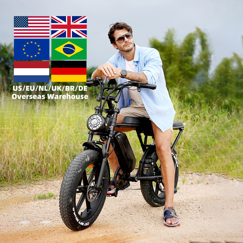 Fulfillment Center Cycle Amazon Delivery Folding Electric Bike