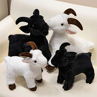 Jouet en peluche de chèvre bricolage noir kawaii peluches en peluche mouton blanc jouets