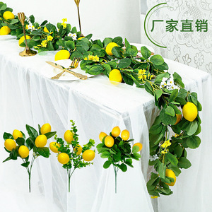 พวงมาลัยมะนาวประดิษฐ์ Zongwang สำหรับตกแต่งโต๊ะงานแต่งงาน ขนาด 120 ซม. ใบสีเขียวพร้อมมะนาวสีเหลืองและดอกไม้ - Product Image 1