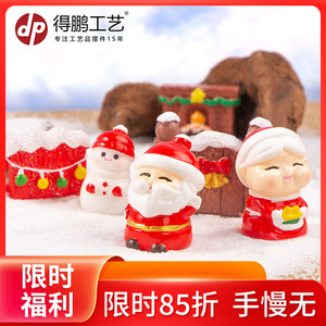 ตุ๊กตาซานตาคลอสเรซิ่น ของตกแต่งคริสต์มาส สำหรับใช้ภายในอาคาร ผิวมันเงา D1495 - Product Image 5