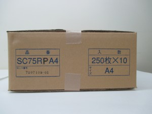 กระดาษพิมพ์ไร้ฝุ่น STACLEAN P5-05 หลายขนาด สำหรับห้องปลอดเชื้อความบริสุทธิ์สูง ผลิตในประเทศญี่ปุ่น - Product Image 5