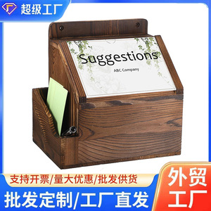 Solid Wood Suggestion Box 24x17x23.4cm Rectangle Multifunction Storage Box For Office Business <b>Gift</b> Wall Mounted - Product Image 5