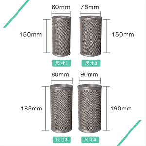 Filtres à carburant pour camions, pièces pour camions-citernes à carburant/eau, filtre en T, filtre à écran, filtre à valve à bille, filtre à écran - Product Image 5