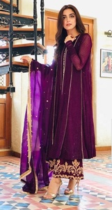 --New-Stylish-&-Stunning--- Beautiful Long Kurta with Plazo dress with beautiful applique work for Party/ Wedding =2020 - Product Image 2