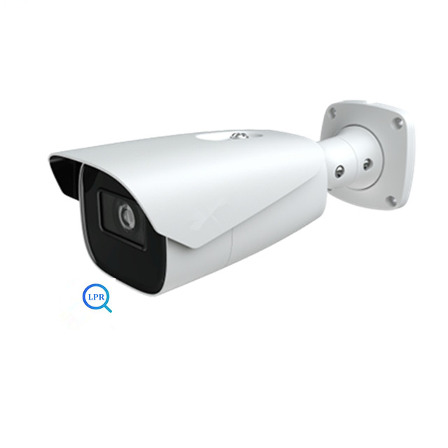 HD 4MP LPR License Plate Camera 8-32mm Motorized Lens Automatic Number Plate Recognition ANPR CCTV Camera System