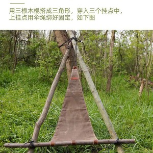 Portable Canvas Camping Chair Triangle Foldable Outdoor Lounge Stool Lightweight Compact Design For Hiking Backpacking - Product Image 3