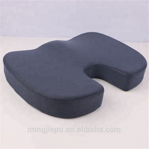 Cojín de asiento de cóccix ortopédico antideslizante, Cojín de asiento de gel de espuma con memoria ventilada - Product Image 3