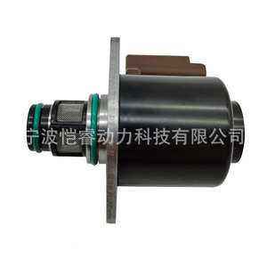 Válvula de Medición de Admisión Imv Kr01-Imv para Regulador de Presión de Combustible Peugeot Citroën 9307Z532A 9109-927 - Product Image 3