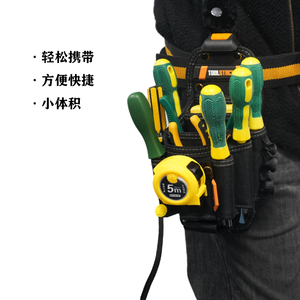 Muestra Gratuita de Bolsa de Herramientas Eléctrica Reforzada, Ajustable, de Varias Capas, Bolsa de Herramientas de Construcción con Cinturón, de Buena Calidad - Product Image 6