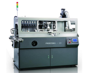 Kemawell mới hoàn toàn tự động màu duy nhất máy bay cong bề mặt Cốc nắp chai Màn hình máy in Pakistan - Product Image 1