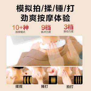 Masajeador de cuello SKG K5, edición Premium de tercera generación, Cloud Mirror, blanco, recargable por USB, terapia de calor, masaje amasador para el hogar - Product Image 5