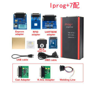 Programmateur Iprog Pro V87 prend en charge l'<span class=keywords><strong>IMMO</strong></span>/la correction du kilométrage/les airbags USB OLIVER Car Fitment - Product Image 1