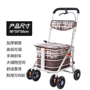 Carrito de Compras Plegable Ligero con 4 Ruedas de PU, Carrito de Supermercado para Uso Doméstico y de Viaje - Product Image 2