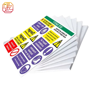 مجموعة ملصقات تحذير السلامة للمواقع - ملصقات أمان متعددة الأغراض ذاتية اللصق للاستخدام الصناعي والإنشائي - Product Image 1