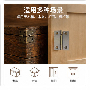 Bisagra pequeña de hierro de 2 pulgadas Yuyao, color azul antiguo, desmontable, para puerta de caja de madera o gabinete - Product Image 4