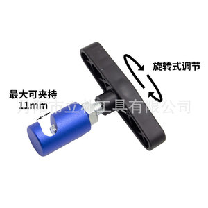 Mr Drill Engine Hood Lift Bar Fixing Tool Aluminum Alloy Anti Slip Auto Repair Handle Included - Product Image 2