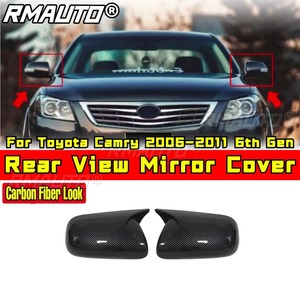Coques de protection pour rétroviseurs latéraux de voiture, capuchons de rétroviseurs pour Toyota Camry 2006-2011 6ème génération, kit carrosserie, accessoires automobiles - Product Image 3