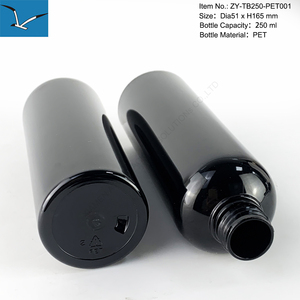 Bouteille en plastique PET noire réutilisable de 250 ml pour le nettoyage de voiture, le jardinage, les soins des animaux, livraison rapide, vaporisateur à gâchette à fine brume, lotion, parfum - Product Image 4