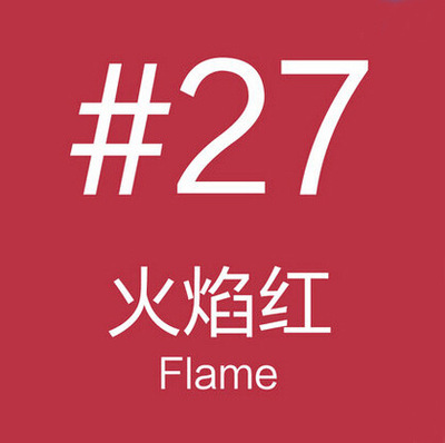 Flamme