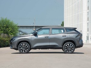 2026 pour GEELY <span class=keywords><strong>Atlas</strong></span> 1.5TD New Car Yearning Edition - Product Image 3