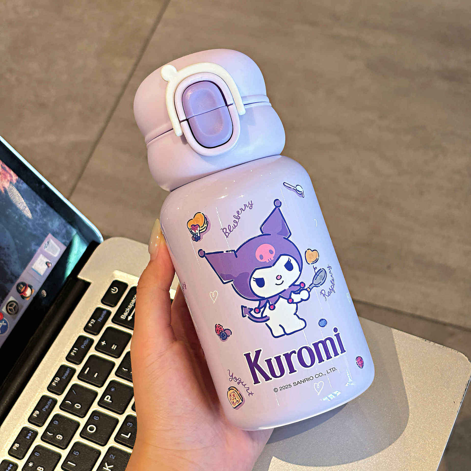 คูลมิ สีม่วง 380 มล.