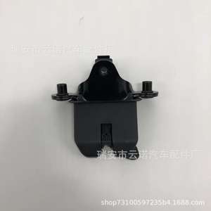 Factory Wholesale 1ZD827501A Car Locksmith <b>Tool</b> Rear Cover Lock Block and Trunk Mechanism for Skoda Octavia and Fabia - Product Image 2