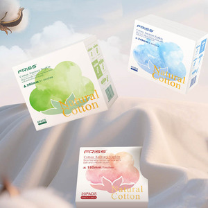 Serviettes hygiéniques jetables en coton Friss, hypoallergéniques, respirantes, biodégradables pour femmes - Product Image 1