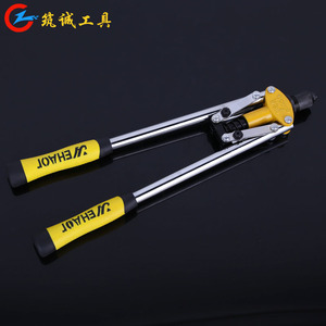 Pistolet à rivets manuel à double poignée Jiecheng Tools, 435 mm, acier, outil industriel manuel - Product Image 1