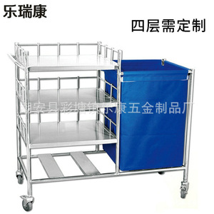 Lekang Stainless Steel Nursing Cart 3 Tier 900x450x880 Mm With Waste Bag Hospital Use - Product Image 5