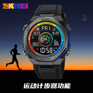 Skmei Sports Electronic Watch Men 50M Waterproof LED Display Multifunctional Chronograph Outdoor Running Watch - Product Image 1