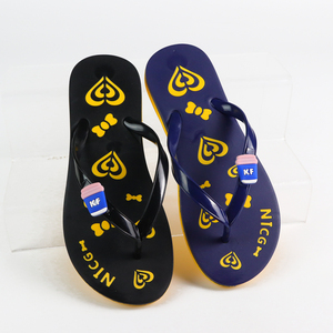 Sandalias de Playa de PVC Duraderas de Alta Calidad para Mujer, Chanclas de Verano, Antideslizantes e Impermeables para Primavera, Verano y Otoño - Product Image 5