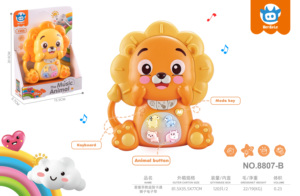 38cm Chiều dài tay-mắt phối hợp giáo dục sớm treo phim hoạt hình Shiba Inu Đồ chơi âm nhạc tay organ đồ chơi với ánh sáng - Product Image 6