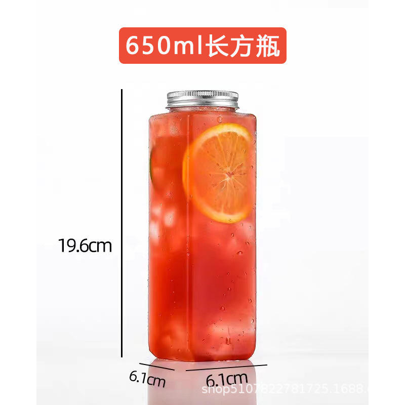 ขวดสี่เหลี่ยมขนาด 650 มล