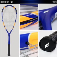 Ensemble de raquettes de squash SwiftAce SA-322 entièrement en carbone, raquette légère en fibre de carbone, qualité compétition professionnelle, pré-cordée