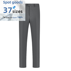Hot Sale Formal <b>Stretch</b> Worsted Fabric Navy Urban Suit Trousers for <b>Men</b> Zipper Fly Mid Waist OEM Service Plain Style Straight - Product Image 1