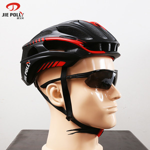 Gafas Deportivas de Ciclismo Jie Polly con Lentes Polarizadas, Correa Ajustable y 100% de Protección UV para Actividades al Aire Libre - Product Image 2