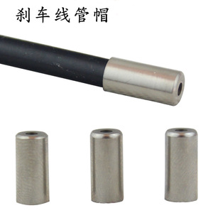 Capuchon de câble de frein épaissi de 5mm pour vélo de montagne, vélo de route, vélo pliant - Product Image 5