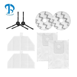 Brosse latérale HEPA filtre vadrouille chiffon sac à poussière de remplacement adapté pour Xiaomi <span class=keywords><strong>Roidmi</strong></span> <span class=keywords><strong>EVA</strong></span> SDJ06RM Robot aspirateur pièces de rechange accessoires - Product Image 1