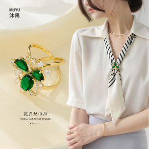 Muyu Floral Silk Scarf Buckle Gold Green Crystal Brooch Women's Fashion Accessory - Product Image 1