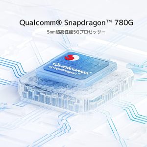 สำหรับสมาร์ทโฟน <span class=keywords><strong>Mi</strong></span> <span class=keywords><strong>11</strong></span> <span class=keywords><strong>Lite</strong></span> <span class=keywords><strong>5G</strong></span> 6 <span class=keywords><strong>128GB</strong></span> สีเหลืองส้ม หน้าจอ AMOLED Deca Core รองรับ <span class=keywords><strong>5G</strong></span> ใช้งานได้กับ Docomo/Au/SoftBank/Rakuten Mobile - Product Image 3