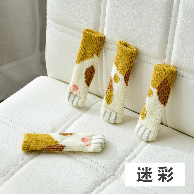 แมวหลากสีสัน