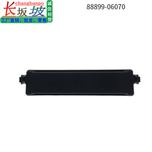 Couvercle de filtre d'habitacle Toyota Camry et Highlander 88899-06070, pièce de rechange pour système de climatisation - Product Image 3