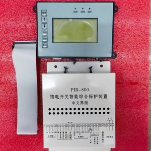 Dy01 Switching Power Supply Ac65V 265V Input <b>5V</b> 12V 36V Output Industrial Equipment - Product Image 2
