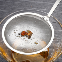 Cuillère écumoire en acier inoxydable à mailles fines, très vendue, pour lait de soja, mousse, jus de fruits, huile, tamis à farine