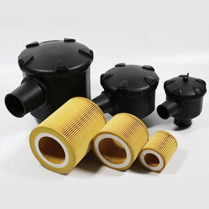 Compresseur d'air à vis C630 C1140 C1250 avec boîtier en plastique et élément filtrant d'air, tête de compresseur d'air incluse - Product Image 2