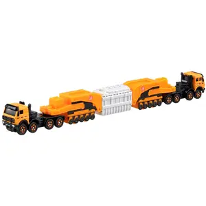 Tomy #127 1/64 Diecast 4850 Type 240 Schnabel Double-head Truck Trailer Toy Alloy Long Section Die Cast Model Car