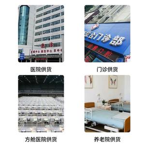 Lit d'hôpital manuel Jiheng Medical en acier laminé à froid, type plat, pour clinique et soins infirmiers - Product Image 1